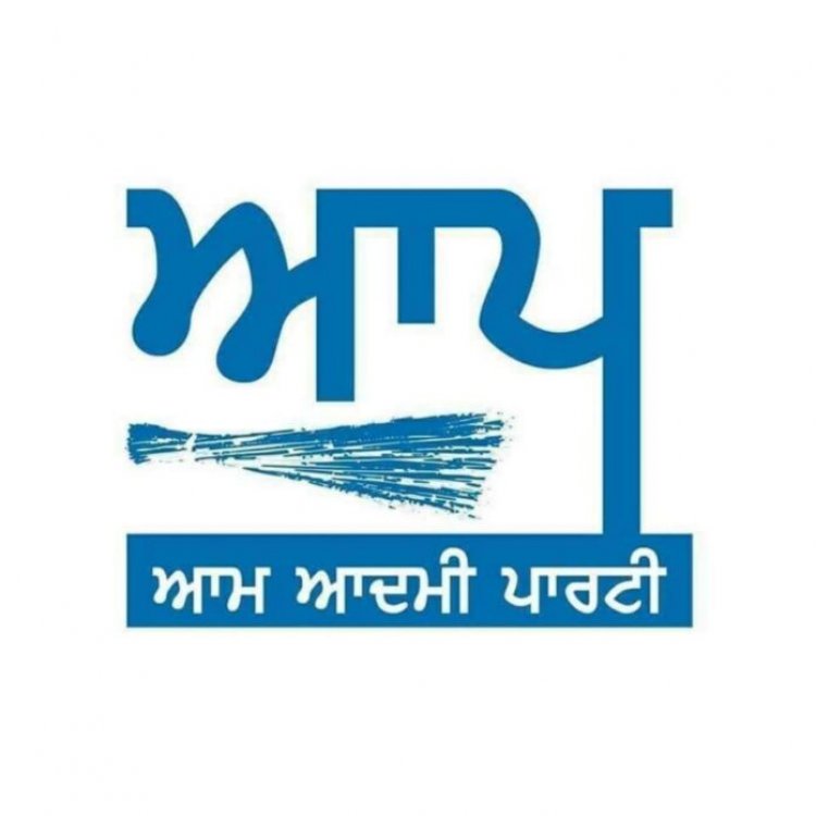 Assembly elections 2022: AAP announced 15 more candidates