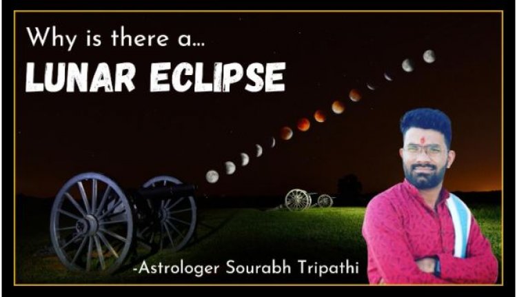 Why does it feel like to read the lunar eclipse, know the mythology related to it, from astrologer Pandit Saurabh Tripathi ...