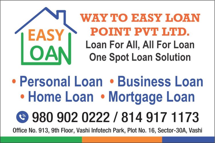 Way to Easy Loan Point Private Limited: Providing Loans with Minimal Documentation to Assist You in Fulfilling Your Dreams