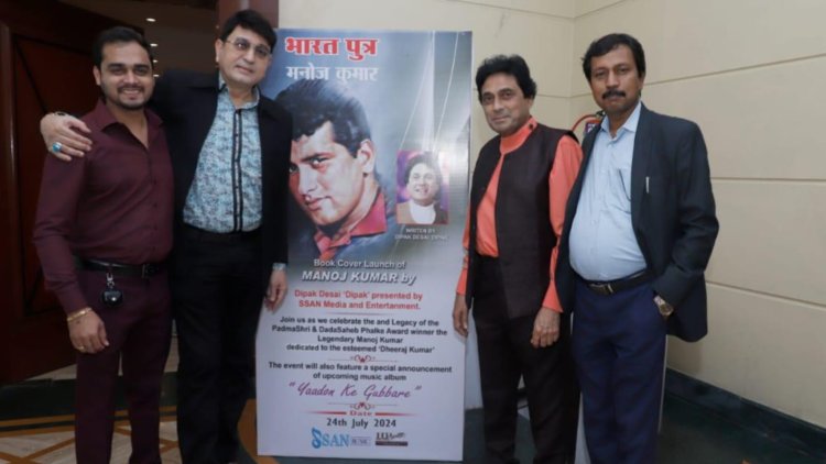 Legendary Actor Manoj Kumar’s Passing Leaves Writer-Poet Dipak Desai Deeply Moved; Multilingual Biography Nears Completion