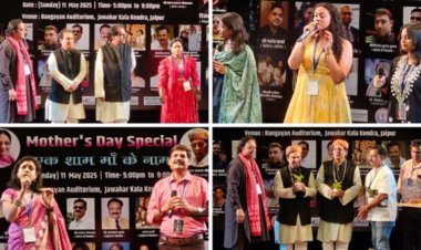 An evening in the name of mother on "Mother's Day"