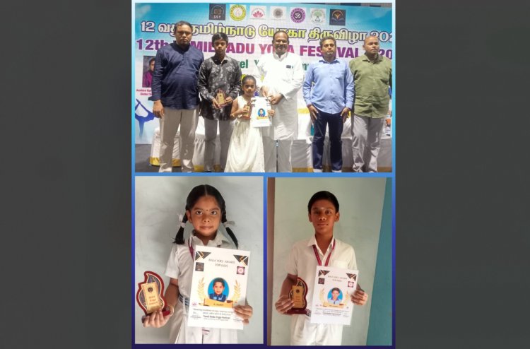 Chennai Brother and Sister (Anish&Jaanvi) got it Bala Yogi Awards -2025