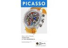 Indian Entertainment Company AVS Secures Exclusive Picasso Licensing Rights in the UAE Through Maison Élan