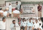 On the holy occasion of Adhik Jeth Poonam (Jagdishchandra Bariya) Jaggudada's second Lok Darbar: A grand 'Vadilotsav' was celebrated by worshipping 108 elders ( A unique and emotional social initiative)