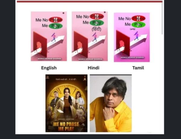 “Me No Pause Me Play” (Hindi): A Landmark Film Bringing Menopause Into the National Conversation