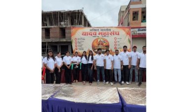 Akhil Bharatiya Yadav Mahasangh Organises Mahaprasadi and Pure Bottled Water Distribution at Ujjain Mahakal on Nag Panchami and Sawan Somwar