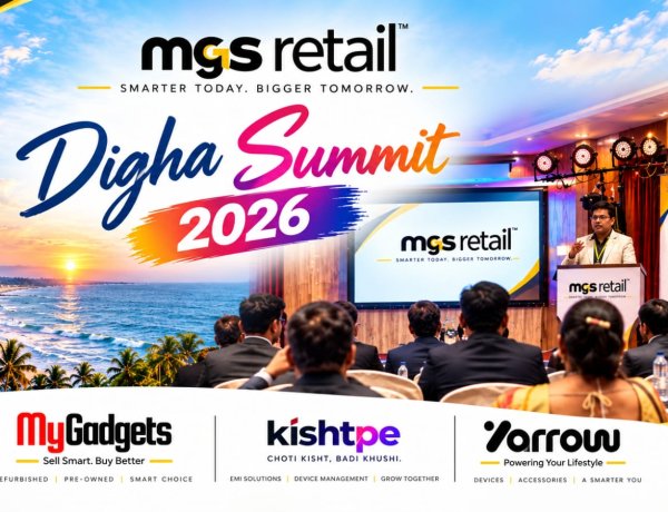MGS Retail Digha Summit 2026: Growth, Success & A Vision for the Future