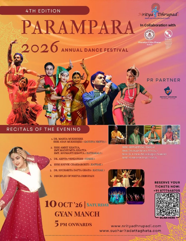 Parampara 2026, to be celebrated on 10 October 2026 at 5:00 PM at Gyan Manch, 11 Pretoria Street, Kolkata